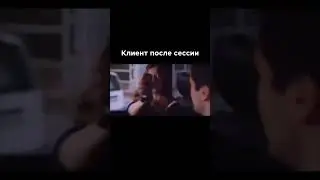 Как делиться эмоциями, не обижая других #shortsvideo