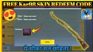😲 HOW TO GET FREE Kar98 SKIN PUBG LITE REDEEM CODE | 🤑 PUBG LITE REDEEM CODE FREE FOR GUN SKIN |