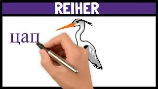 REIHER - Russisch in Eselsbrücken