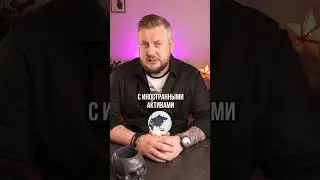 ВНЖ или ПМЖ? Что выбрать? #переезд