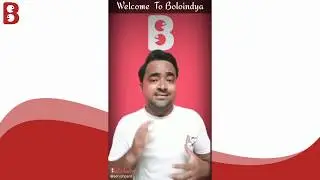 Everything you need to know about Bolo Indya!