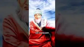 seh Abdul Qadir Jailani