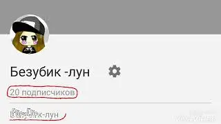 Спасибо