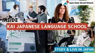 KAI Japanese Language School | Study & Live in Japan