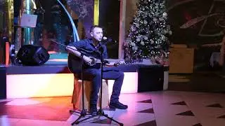 Сергей Бровкин, Рождество