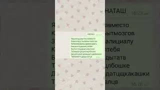 28 мая 2024 г.