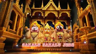 Jagannath Status 🌿🌹!! Jay Jagannath Status 🙏🌹!! Jagannath Bhajan Status 🌸🌹!! Jagannath Status Video