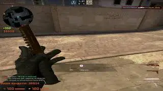 Sub Urban Cradles❤️ (CSGO)