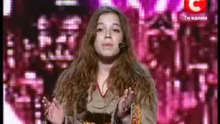 Х-фактор (Харьков) | Азиза Ибрагимова
