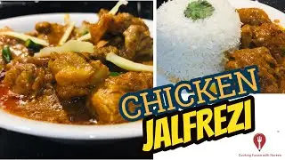Chicken Jalfrezi Recipe | How To Make Chicken Jalfrezi | My way