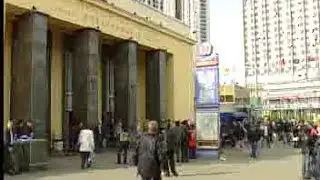 сюжет об переименовании станции 