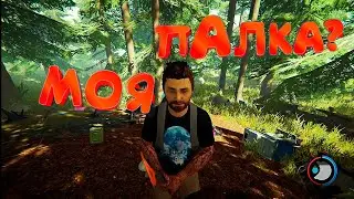 Смешные моменты, приколы #1( the forest coop )