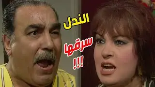 الندل استغل ضعفها وخلاها تكتبلو أملاكها باسمه 😱  الحقيقة والسراب