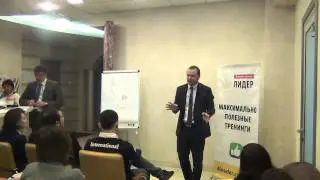 Личная эффективность 2.0 - Тренинг-центр 