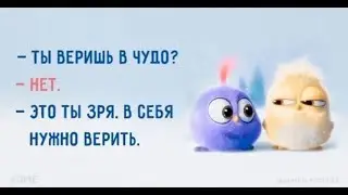 Небольшие, но регулярные чудеса и Мер-Ка-Ба