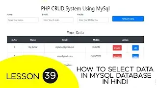 How to select data in MySQL database in Hindi - 39