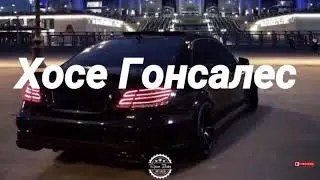 Хосе Гонсалес✌✌