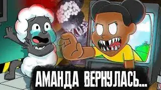 AMANDA ВЕРНУЛАСЬ В ИГРЕ Amanda the Adventurer 2 Demo