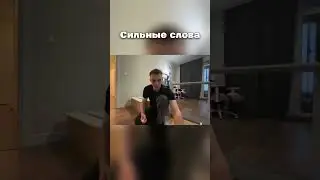 Великие слова
