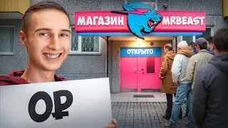 I opened a FAKE MrBeast store in Russia!