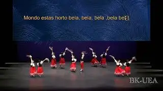 Menestrelo - Xavier Rodon - Esperanto