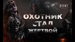 †╁ В ХАНТИШКЕ НЕТ БРАТИШКИ ╁† /twitch
