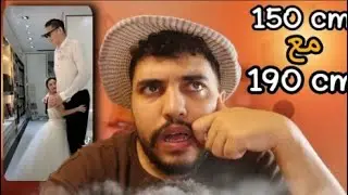 ما حالة ما والوا البنات ( 150مع 190)