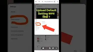 Youtube Upload Default Settings | Youtube Upload Defaults | How to set upload defaults /  