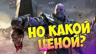 ЭТОГО НЕ БЫЛО В СЦЕНАРИИ! ЧАСТЬ 7