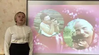 День матери 2021