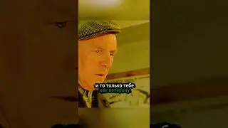 Ворошиловский стрелок выбирает винтовку 