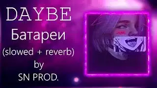 💧 Плакали плакали батареи и трубы💕