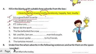 Adverbs | English Grammar & Composition Grade 3 | Eduarrow | English Grammar | Grammar for kids