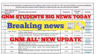 Karnataka GNM New Update 2023 ||GNM Annual Exam Date Chenge 2023 || GNM NEW UPDATE 2023