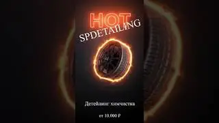 Сторис для instagram