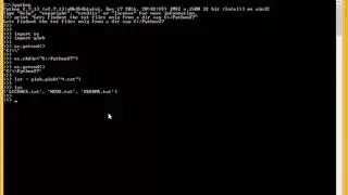 Find files of a particular type or the file names matching a pattern from a directory