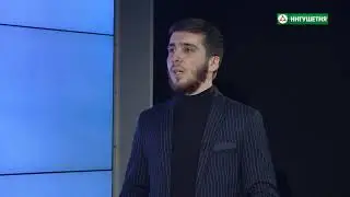 ХРОНИКА ПРОИСШЕСТВИЙ 44