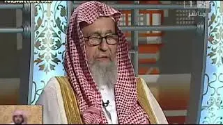 حكم وضع الوالدين في ديار العجزة   الشيخ صالح الفوزان