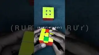 Advanced OLL Tutorial #shorts #cubing