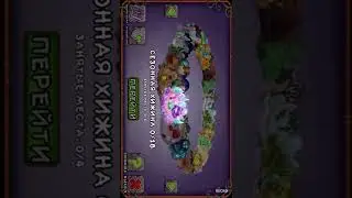 Извините за рекламы