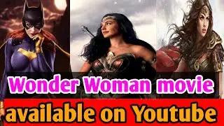 🔥🔥WONDER WOMAN MOVIE | Wonder woman movie | wonder woman movie updates | hollywood movie updates🔥🔥