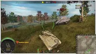 crusader 5.5 SP