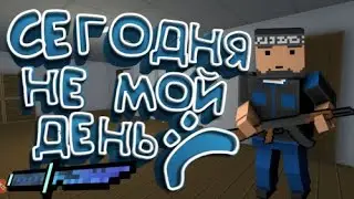 СТРИМ по блок страйк : mr Alex