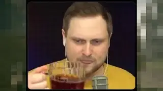 Чай закончился