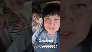 #Тунпайрам