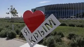 Аэропорт Симферополя