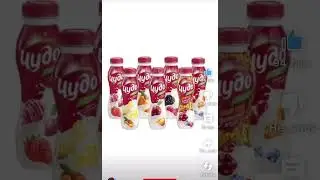 Описание съела математичка