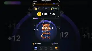 Зарабатываю на спиннинг! 