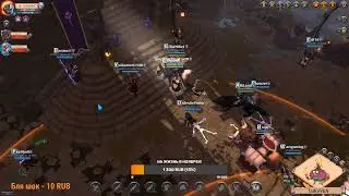 ALBION ONLINE!!Атака бандитов!