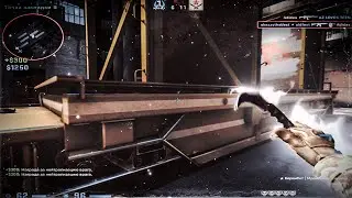 Loco Smoco Freestyle (CS:GO)☠